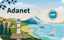 Adanet
