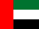 Emirats Àrabs Units