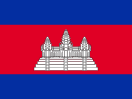 Cambodja