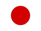 Japó