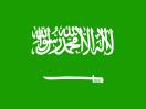 Aràbia Saudí